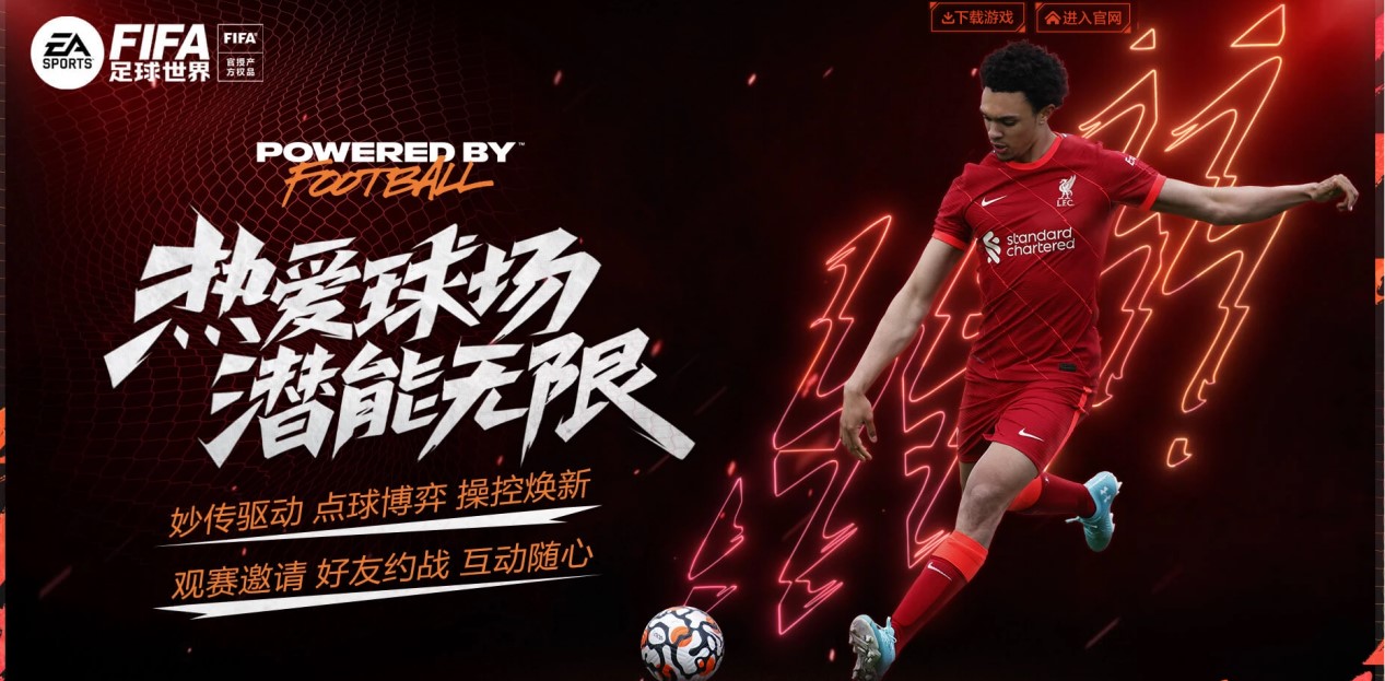 止也对当地 止也对当地